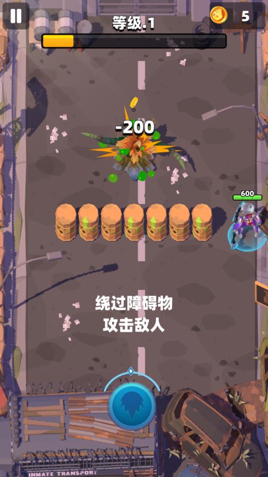 奥特曼大战怪兽官方版 1.0.0安卓版