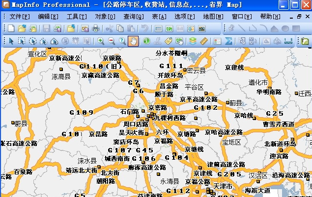 MapInfo12汉化补丁