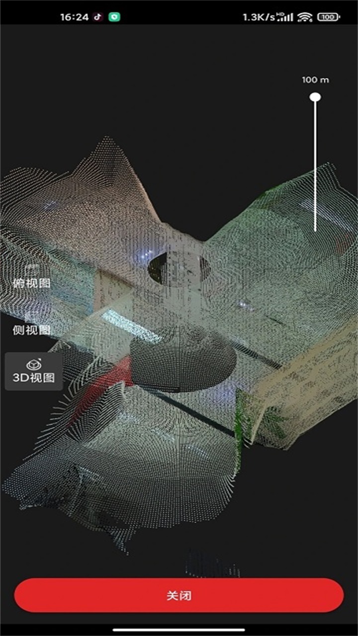 众趣VR官方版 1.7.3.10安卓版