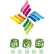 逍遥游最新版