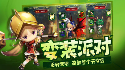 勇士x勇士bt变态版v1.0