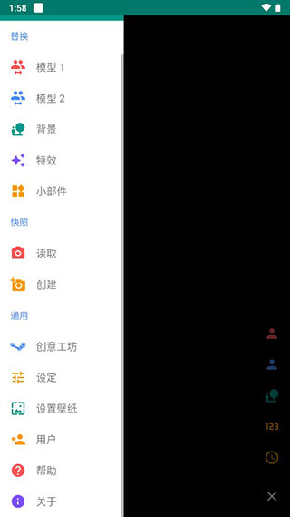 live2dviewerex悬浮窗