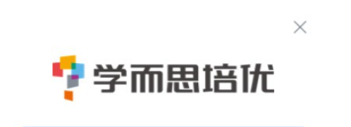 学而思培优 v3.31.0.1897免费版