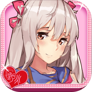 校花的贴身高手：冬日感謝祭v1.3.2