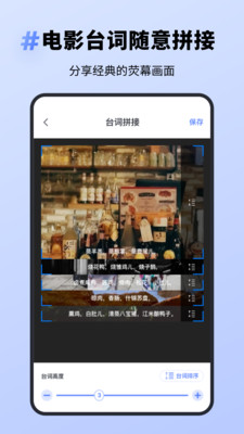 去水印专家官方版 1.10301.0安卓版