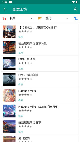 live2dviewerex悬浮窗