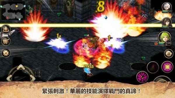 艾诺迪亚4红装高爆版
