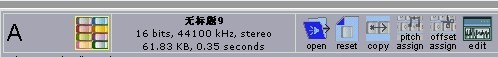 soundplant打击垫模拟器 v8.5免费版
