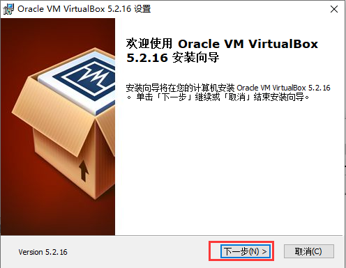 virtualbox