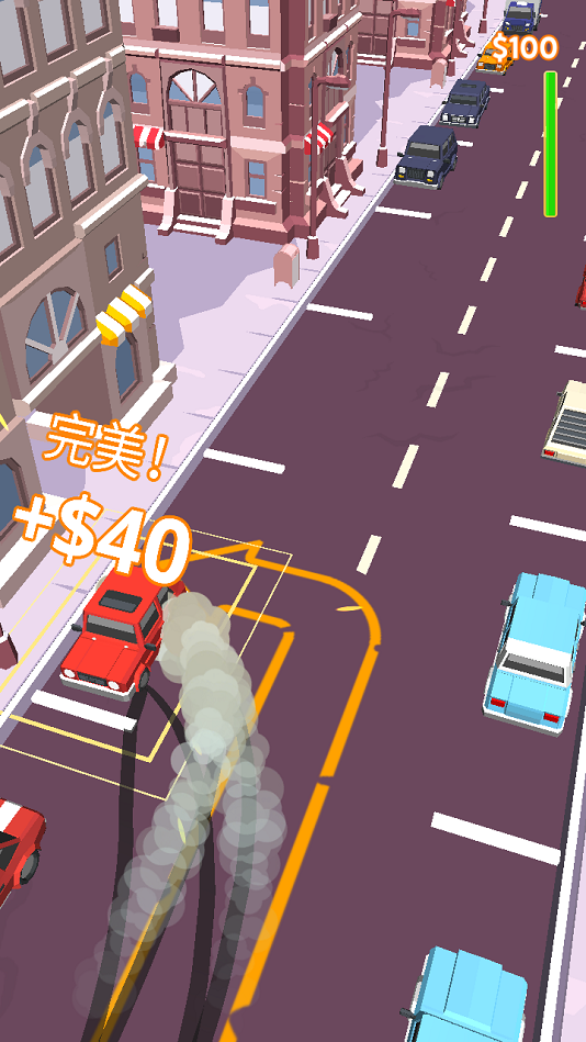 停车大师世界官方版 1.0.14安卓版