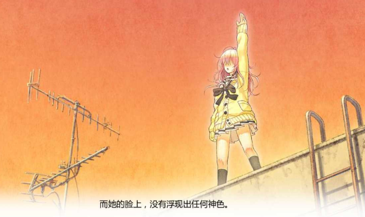 totono(君与彼女与彼女之恋汉化版) 1.07中文版