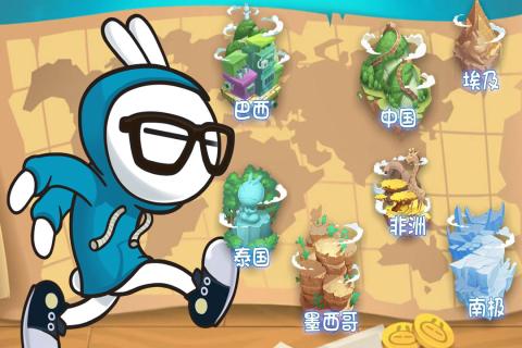 兔斯基环游世界v1.0.6