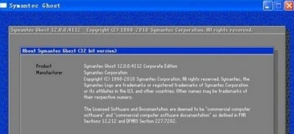 Symantec Ghost
