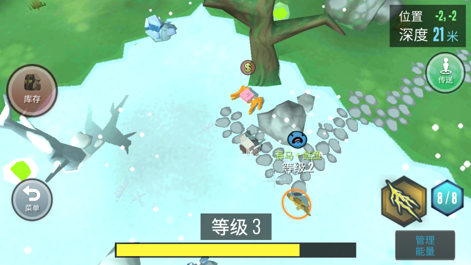跑跑小猪官方版 1.5安卓版