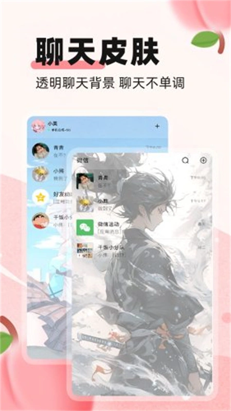 17095652psn0.jpg