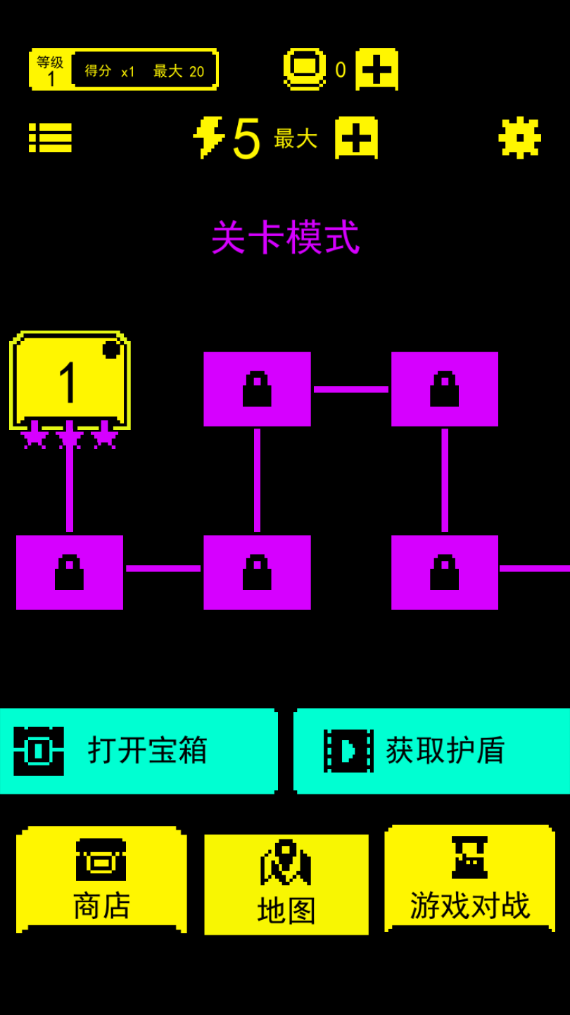 我贼能吃官方版 2.0安卓版