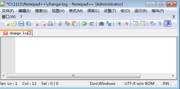 Notepad++