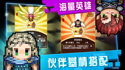 像素大陆v1.0