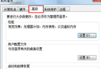 安卓修改大师 v8.8.0.0共享版