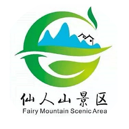 仙人山景区app官方最新版v2.3.5 安卓版