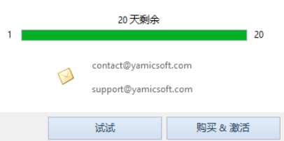 Windows10Manager v3.3.6.0免费版
