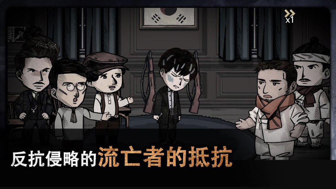 迈哲木佩奇卡无限货币版