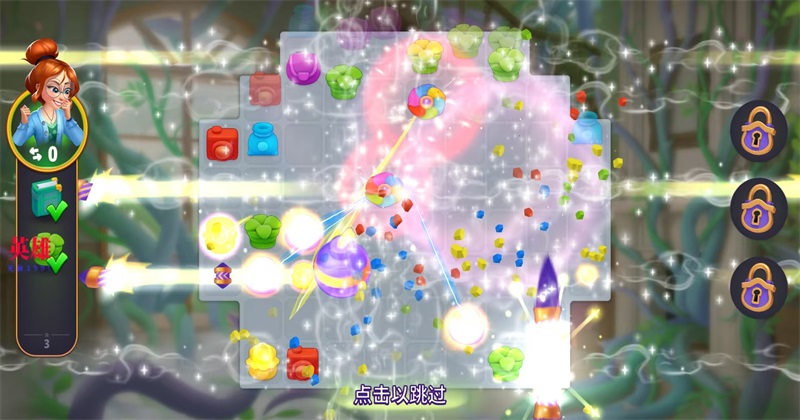 合并花园无限金币钻石版 1.47.0最新版