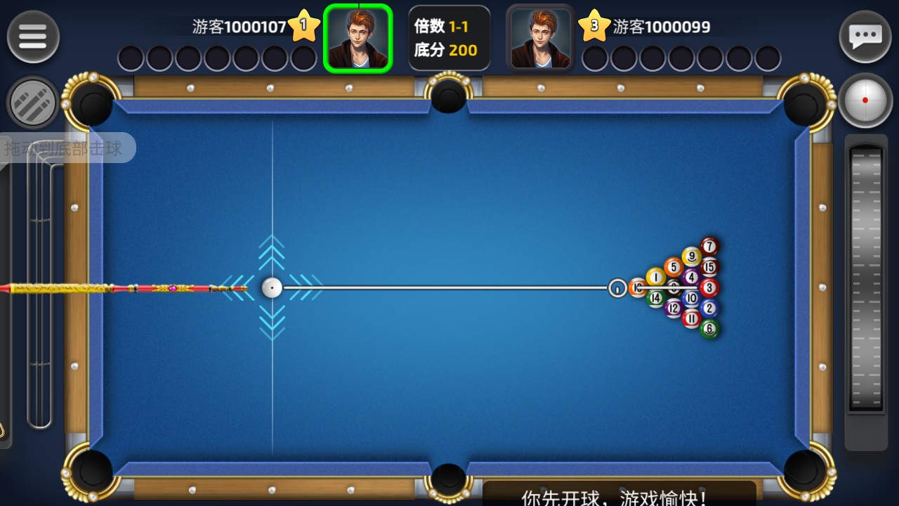 旋风台球官方版 1.0.40安卓版
