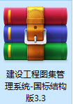 1623030347158871.png image.png