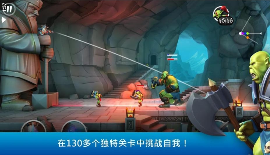 TinyArchers(小小弓箭兵无限货币版) 1.41.05.00300中文版