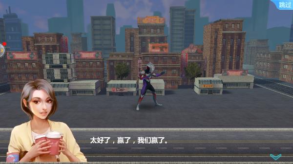 奥特曼之格斗超人九游最新版 14.0.0安卓版