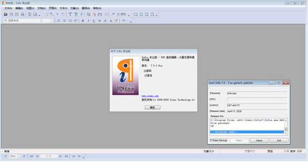 Infix PDF Editor Pro