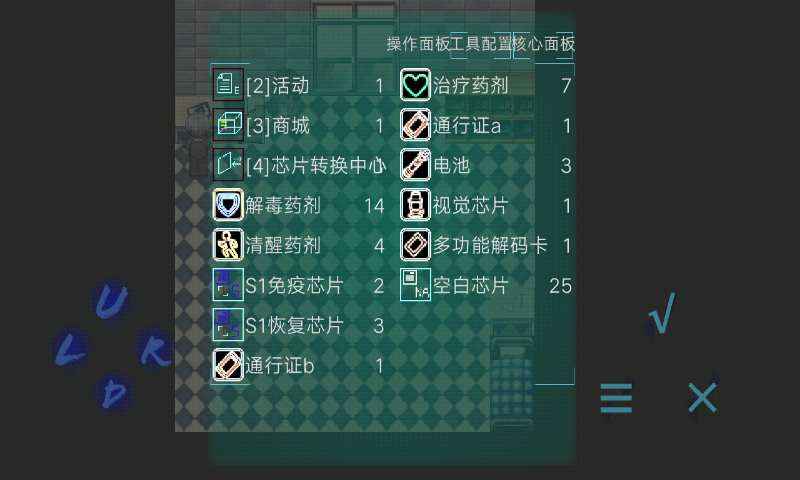 Code:AI 2(CodeAI2官方版) 2.1.0安卓版
