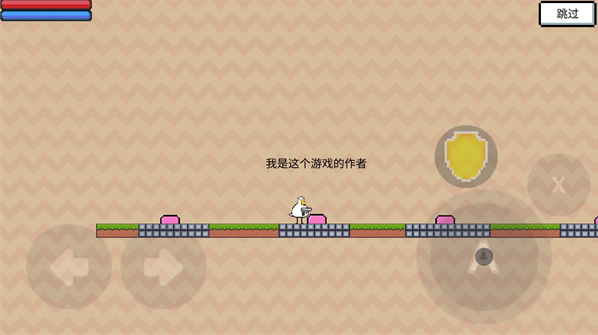 动物干架最新版 ios版