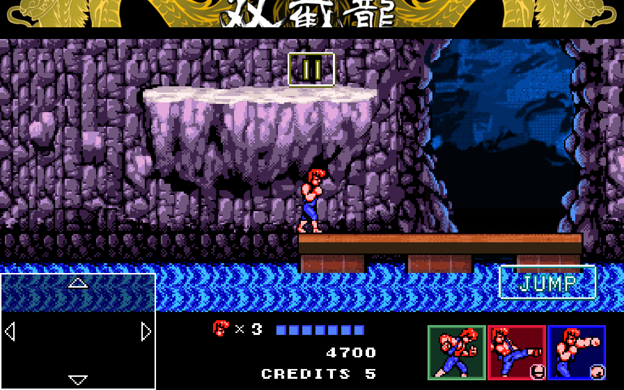 Double Dragon IV(双截龙4解锁付费版) 1.0安卓版