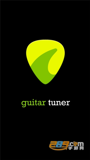 guitar tuner吉他调音器app中文安卓版v3.9.1安卓版