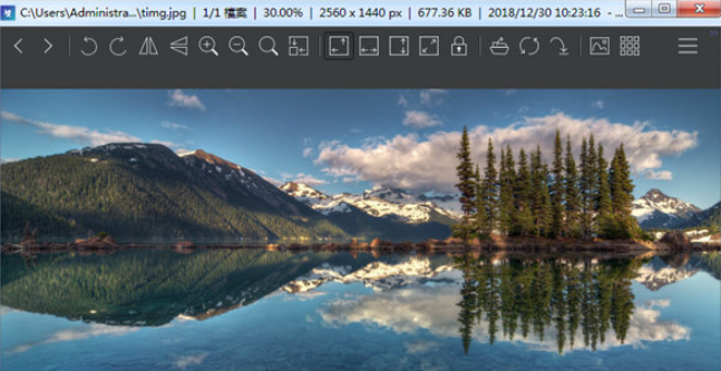 ImageGlass