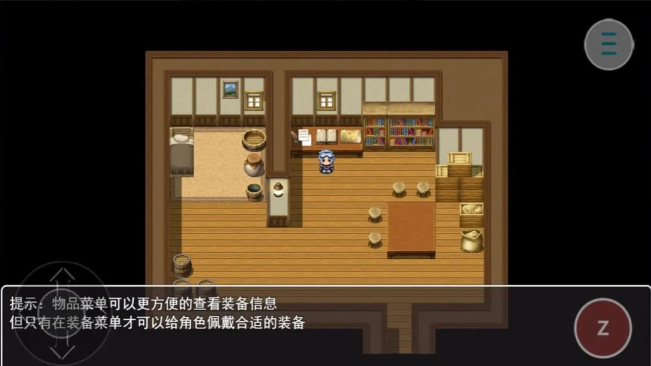 遗落的大陆手游