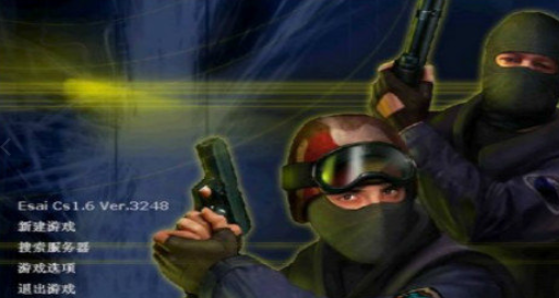 cs1.6透视作弊器 v1.0