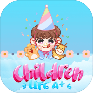 babygame(儿童生活优安卓版) 2最新版