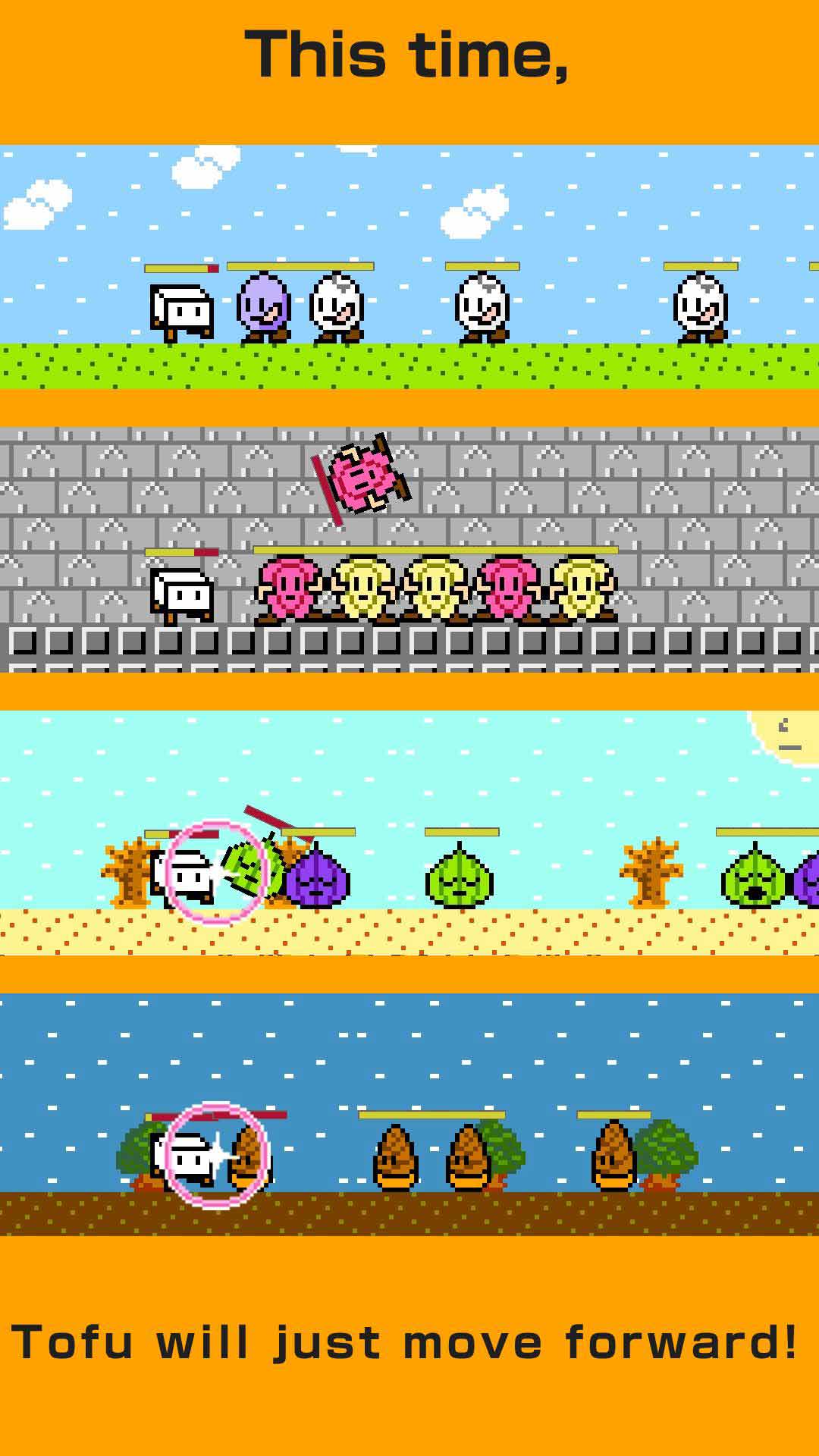 Tofu Fantasy 4(豆腐幻想4无限货币版) 1.2安卓版