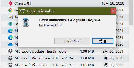 GeekUninstaller pro