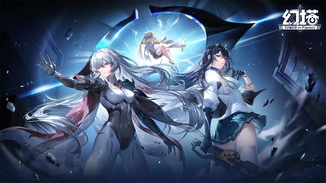 云幻塔最新版