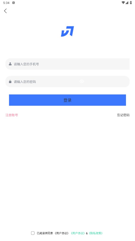 闪击PPT官方版 1.2安卓版