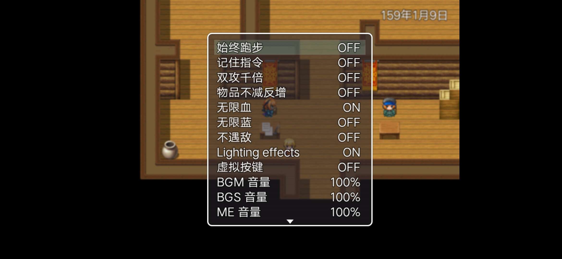 剑与羁绊内置作弊菜单版 0.0.1安卓版