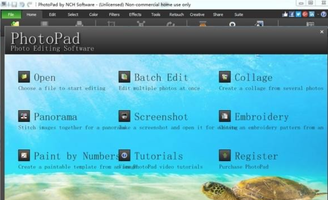 PhotoPad v6.64免费版