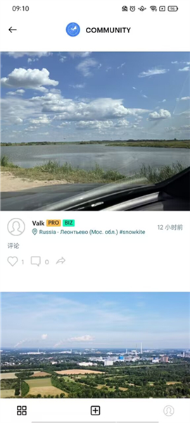 使用教程配图9