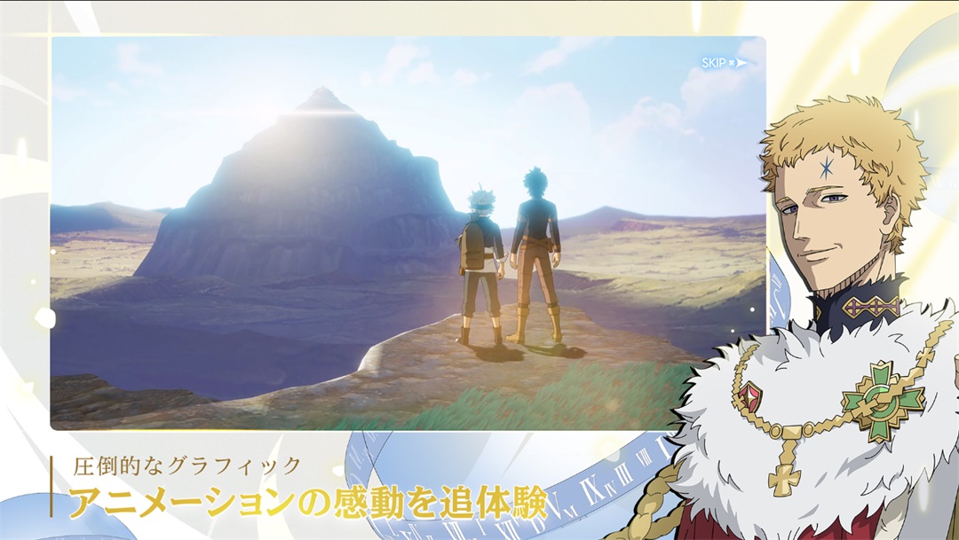 黑色五叶草M魔法帝之道最新版