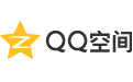 QQ空间进入权限官方器