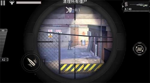 死亡城市丧尸来袭